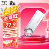 爱国者（aigo）64GB USB3.2 U盘新升级读速150MB/s 高速读写防水金属u盘 U312学习办公车载电脑通用移动优盘