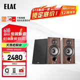 意力（ELAC） Debut2.0系列 DB62 无源书架音箱发烧级音响套装桌面HIFI音响高保真 6.5寸 DB62胡桃木一对