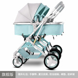 逗逗熊多功能双胞胎婴儿推车轻便高景观可坐可躺拆分折叠双人儿童手推车 旗舰版荷绿色【可拆分双胞胎】