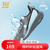 361度运动鞋男鞋飞鱼夏季网面透气撞色渐变跑步鞋缓震耐磨体测鞋 烟灰/曜石黑 44