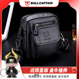 牛船长皮具BULLCAPTA时尚男包男士休闲单肩包头层牛皮斜挎包商务竖款小包 短盖头黑色
