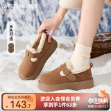 西遇厚底勃肯鞋女2025新款冬季软底全包保暖毛毛鞋加厚加绒雪地鞋 焦糖色 39预售12.17 35