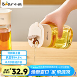 小熊（Bear）油壶厨房玻璃瓶调料瓶酱油瓶油醋瓶 家用高硼硅玻璃500mL