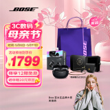 Bose Ultra开放式耳机 全新耳夹耳机 不入耳开放式无线蓝牙耳机 沉浸空间音頻 骁龙畅听技术礼盒款 Ultra开放式耳机 经典黑