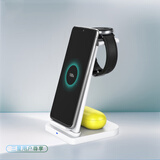 MOYIEAKAN 无线充电器三合一 适用三星Galaxy Watch3/4/5/6手表Buds3 Pro耳机Note24/S25手机立式快充底座 雅白【Qi协议丨无线快充】