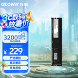 光威（Gloway）16GB DDR4 3200 台式机内存条 弈系列