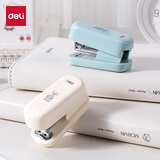 得力（deli）迷你订书机 学生办公轻巧便携装订机 JX555白色