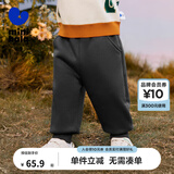 迷你巴拉【蹦蹦裤】裤子冬新款加绒保暖抑菌长裤 铁灰20603 100 cm