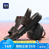 海澜之家HLA凉鞋男夏季户外透气沙滩男士休闲拖鞋HAALXM2EBH149 棕色40