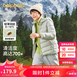 巴拉巴拉童装儿童羽绒服男女童轻薄秋冬季中大童短款外套