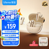 魅蓝魅族G2 2.4G双模电竞蓝牙无线耳机 25ms无感延迟+主动降噪 30小时长续航吃鸡游戏入耳式 即插即用