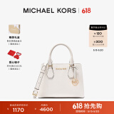 MICHAEL KORS迈克高仕 MK Camille 小号手提包托特包单肩斜挎包 奶白色 289 NS
