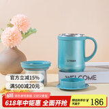 虎牌（TIGER）保温杯 办公型不锈钢真空杯茶滤网杯 水杯CWM-A035 350ml 高光银蓝AM 350ml