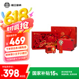 猫王收音机猫王音响猫王小王子OTR欢唱版便携式蓝牙音箱K歌音响麦克风【玫好欢唱礼盒】