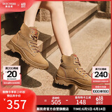 斯凯奇（Skechers）女靴夏季中帮复古女鞋经典百搭马丁靴运动休闲中筒靴雪地靴113399