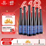 张裕黄金冰谷酒庄威代尔甜型蓝钻级冰酒375ml整箱礼盒送礼国产红酒