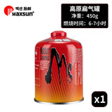 火枫（FIRE-MAPLE） 户外燃料扁气罐野营炉头烧烤丁烷G2G5液化气高寒高海拔野餐用品 脉鲜450g*1