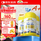 佳思敏（Nature's Way） 三倍dha儿童鱼油3瓶装50粒 dha学生补脑青少年6-18备考鱼油 3岁+