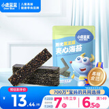 小鹿蓝蓝 黑芝麻海苔夹心脆 宝宝儿童零食鲜脆海苔酥脆口感出游零食 40g 