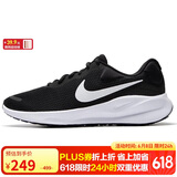 耐克NIKE男子跑步鞋REVOLUTION 7运动鞋FB2207-001黑41