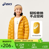 asics【安心羽绒】亚瑟士儿童舒适小火炉连帽轻薄羽绒服【赠收纳袋】 753黄色 清洁度1000-白鸭绒 150 cm 充绒量88.5g