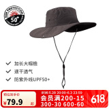 迪卡侬渔夫帽登山防晒夏季户外徒步遮阳帽防紫外线男女深黑灰M-2022180