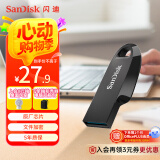 闪迪（SanDisk）32GB USB3.2 U盘 CZ550黑色 安全加密 数据恢复 学习办公电脑车载 小巧便携 高速大容量优盘