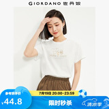 佐丹奴 女装T恤 棉质针织大象的日常印花圆领短袖 13394204 白