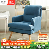 梵右电脑椅学生学习靠背椅子可躺老板人体工学椅懒人沙发椅书房办公椅 藏青色加厚款【普通款】