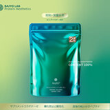 芭纾（BAJYO）红鲷鱼鳞胶原蛋白肽纯粉蛋白粉水解口服小分子肽抗酸糖化营养品 [进阶款]新绿款1盒(700D)