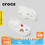 crocs卡骆驰檀健次同款经典泡芙洞洞鞋轻便舒适休闲鞋|207521 白色-100(含智必星) 36 /37(220mm)