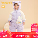 巴拉巴拉童装婴儿羽绒服连体衣宝宝衣服冬装哈衣爬服萌趣男童女童 粉紫A70708 80 cm