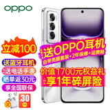 OPPOReno12 新品上市 opporeno12 新款oppo手机AI 5g全网通 超美小直屏 reno12 Live实况图 天玑8250 Reno12千禧银(512+16) 5G全网通 5G全网