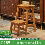 艺柳园 梯凳全实木折叠凳家用凳子多功能厨房高凳子楼梯凳穿鞋凳 梵高梯凳可折叠【樱桃木色】