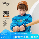 迪士尼（DISNEY）童装儿童男童加绒卫衣假两件双色保暖上衣24冬DB341EE01蓝色140