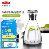 利快 凉水壶大容量水壶家用冷水壶凉水杯饮料果汁茶壶耐热玻璃 透明 1500ml 1只