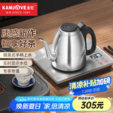 金灶（KAMJOVE）全自动上水电热水壶 智能手柄上水烧水壶 保温泡茶茶具 恒温电茶炉 F7银色版