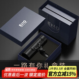 ENO高档保温杯男女士999足银杯子茶水分离泡茶杯水杯定制商务办公杯 陨石黑 一路有你礼盒 证书随货 430ml