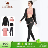 骆驼（CAMEL）瑜伽套装女健身运动服五件套A7S1UL8135蜜桃粉S