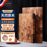 LC LIVING胖东来同款相思木菜板泰国进口实木砧板切菜板长方形案板家用厨 【加厚】48.5X36X4CM 长方形