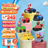 汪汪队立大功（PAW PATROL）汪汪队玩具套装巡逻队男女孩玩具儿童六一儿童节礼物 7辆赛车套装