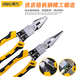 得力（deli）工业级五金工具夹钳8寸多功能省力型钢丝钳老虎钳子断线钳 9寸偏心省力钢丝钳带剥线DL100008【一把装】