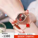 ROSDN阿.玛.妮炫彩系列女士手表机械表品牌名表十大轻奢小众高级感玫金 【彩虹天鹅】酒红色+四叶草手链