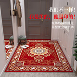 双喜临门 欧式进门玄关地垫入户门垫家用卧室防滑垫加厚可机洗手洗脚垫 贵族红 80cm*120cm默认长方形