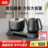 吉谷（K·KOU）全自动双边上水电热水壶电烧水壶电茶壶锅壶同煮 茶台烧水壶一体桌茶具套装泡茶1.0L+0.8L TC017B