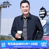 老爷车爸爸装行政夹克男春秋季翻领外套男中年男士父亲上衣服中老年男装 YJ231105601藏青色 L (175) 【建议体重115-130斤】