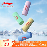 李宁（LI-NING）运动毛巾吸汗健身游泳速干毛巾LSJK766-1蓝色