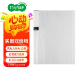 TANOSEE日本学生办公财务高透明亮彩文件夹/资料册/收纳袋 A4/12袋收容 透明 1册装TPCBA4-12C
