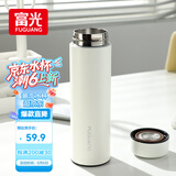 富光保温杯304不锈钢茶杯真空商务杯壶男女士保冷杯直身水杯子480ml