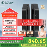 德施曼（DESMAN）全自动指静脉智能锁非传统指纹锁密码锁 电子锁智能门锁 大圣 Q5S
